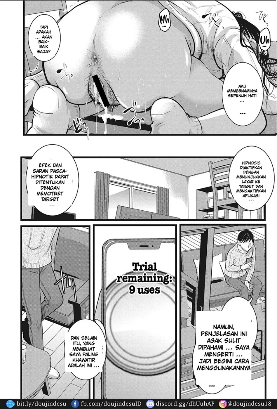 Rinjin Zuma wa Saiminchuu! Chapter 01 - Page 11